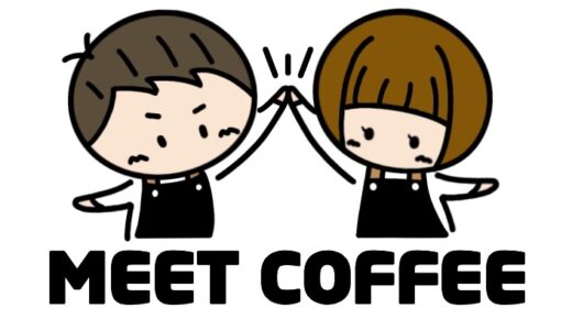 【MEET COFFEE】出雲・雲南を拠点に活動する移動販売珈琲屋